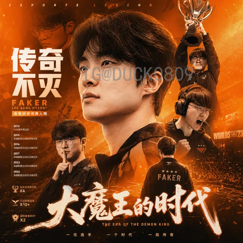 世界杯决赛直播大全：全方位观赛指南，不错过任何精彩瞬间